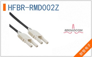 HFBR-RMD002Z