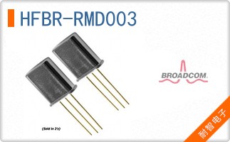 HFBR-RMD003