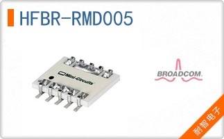 HFBR-RMD005