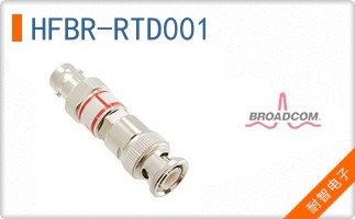 HFBR-RTD001