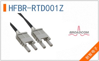 HFBR-RTD001Z