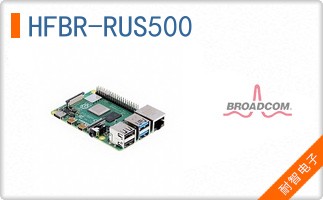 HFBR-RUS500