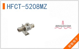 HFCT-5208MZ