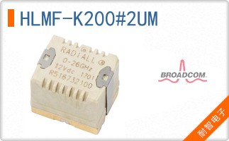HLMF-K200#2UM