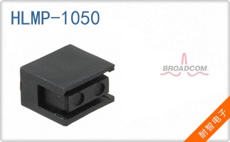 HLMP-1050