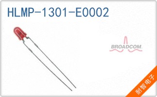 HLMP-1301-E0002
