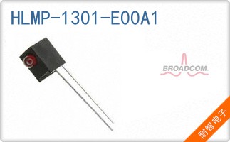 HLMP-1301-E00A1