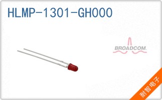HLMP-1301-GH000