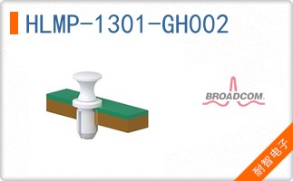 HLMP-1301-GH002
