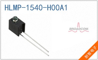 HLMP-1540-H00A1