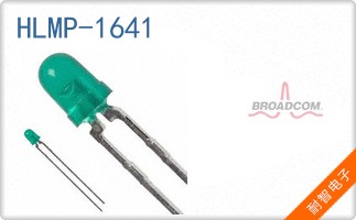 HLMP-1641