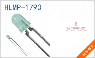 HLMP-1790