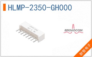 HLMP-2350-GH000