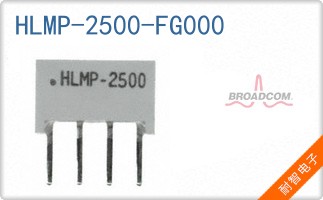 HLMP-2500-FG000