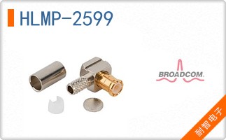 HLMP-2599