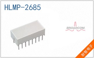 HLMP-2685