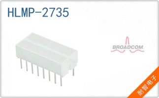 HLMP-2735