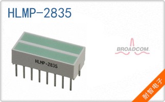HLMP-2835