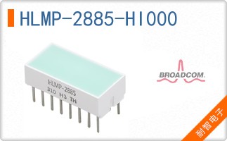 HLMP-2885-HI000