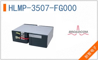 HLMP-3507-FG000