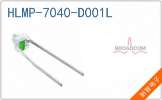 HLMP-7040-D001L