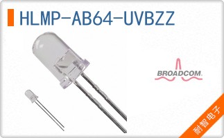 HLMP-AB64-UVBZZ