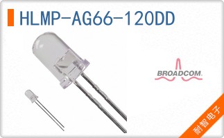HLMP-AG66-120DD