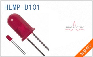 HLMP-D101