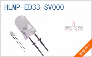 HLMP-ED33-SV000