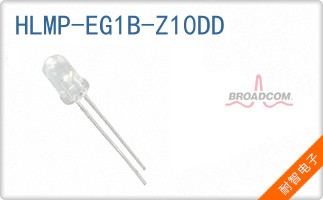 HLMP-EG1B-Z10DD