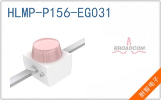 HLMP-P156-EG031