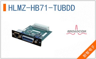 HLMZ-HB71-TUBDD