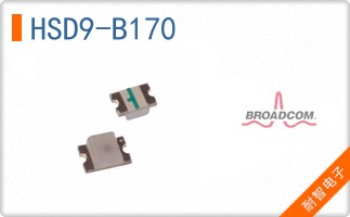 HSD9-B170