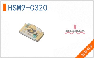 HSM9-C320
