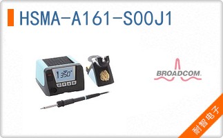HSMA-A161-S00J1