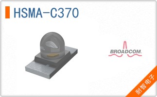HSMA-C370