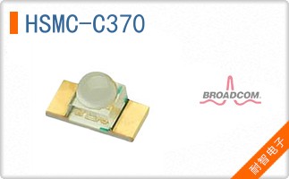 HSMC-C370