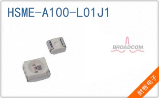 HSME-A100-L01J1