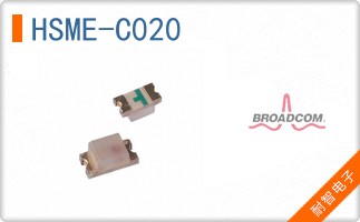 HSME-C020