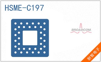 HSME-C197