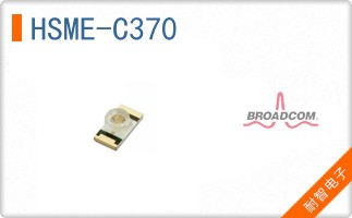 HSME-C370