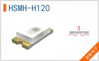 HSMH-H120