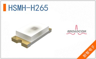 HSMH-H265