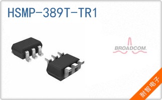 HSMP-389T-TR1