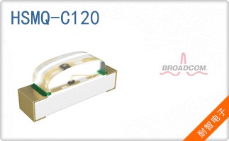 HSMQ-C120
