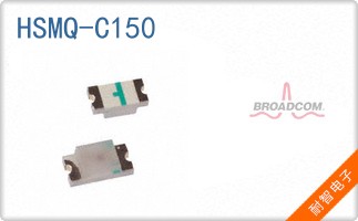 HSMQ-C150
