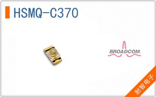 HSMQ-C370