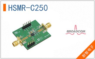 HSMR-C250