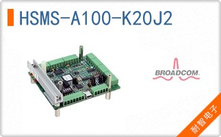 HSMS-A100-K20J2