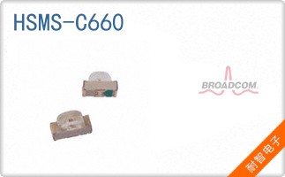 HSMS-C660